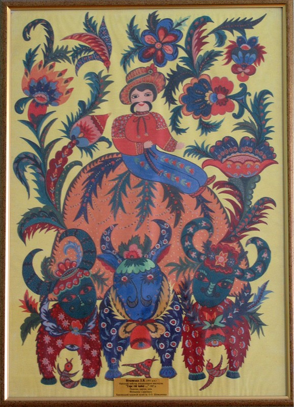 Горе тій чайці...