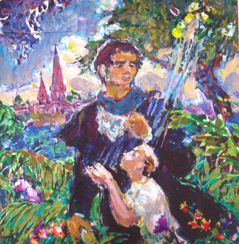 Юность Шевченко