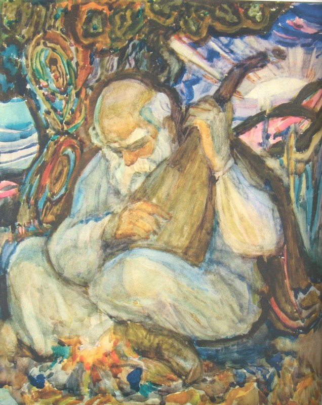 Думы мои, думы