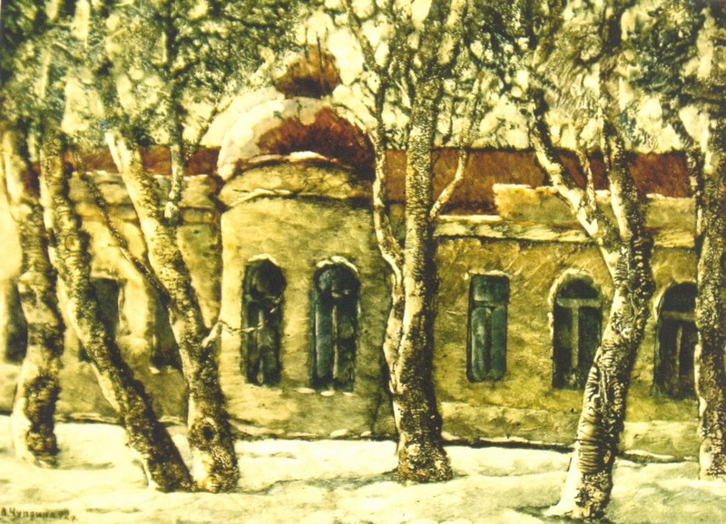 Будинок Лизогуба. Сєднів. 1997