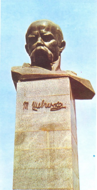 Пам’ятник Т. Г. Шевченку м. Херсон