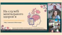 ГАЙД IЗ САМООСВIТИ ВIД НАТАЛIЇ КАЦАРСЬКОЇ