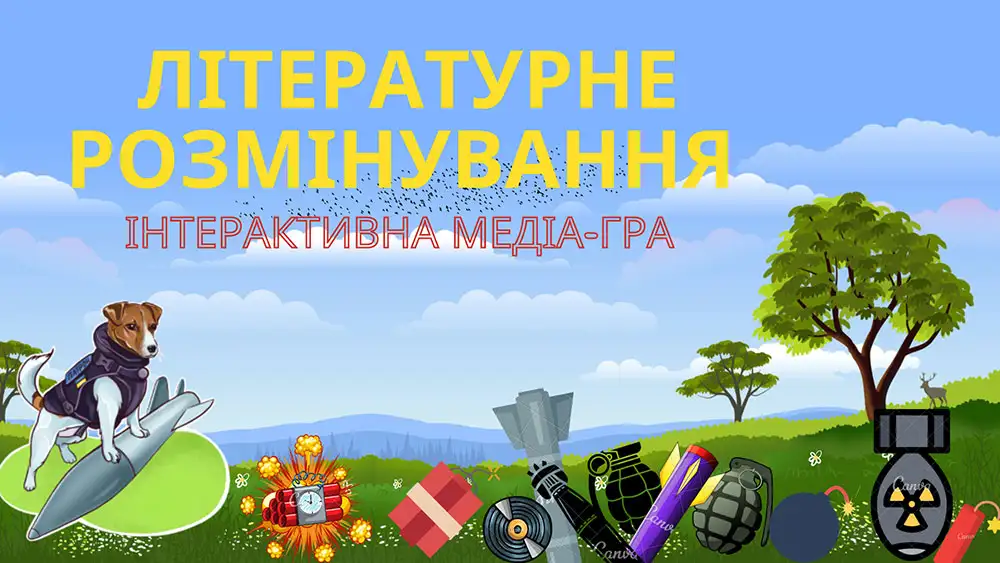 фото слайдера