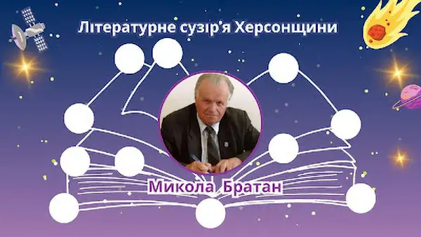 фото слайдера