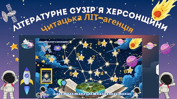 фото слайдера