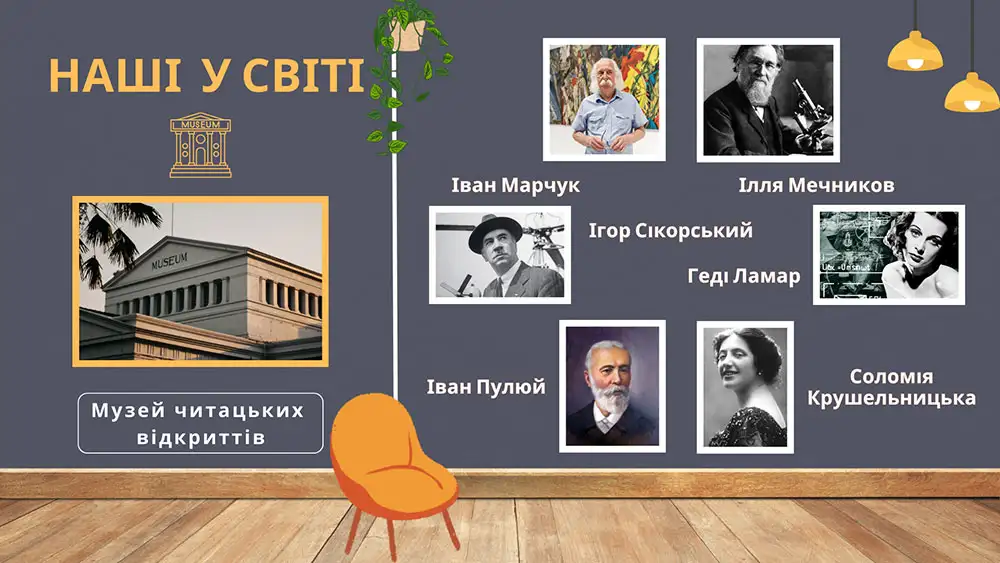 фото слайдера