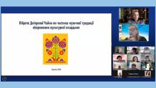 Наталя Шальнова презентувала свій захід, проведений для учнів Херсонського ліцею №6