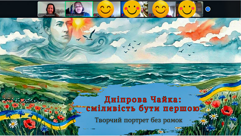 фото новини