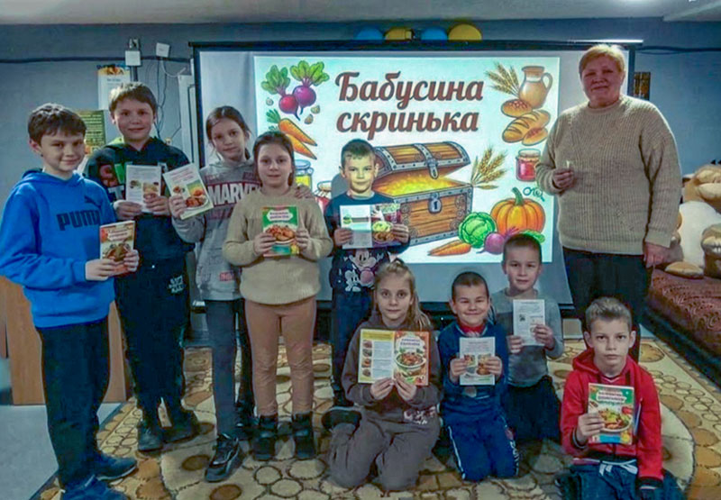 фото новини